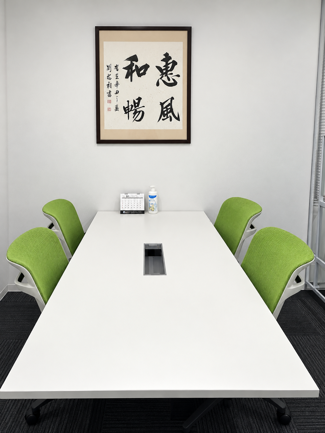 FA firm事务所照片 8